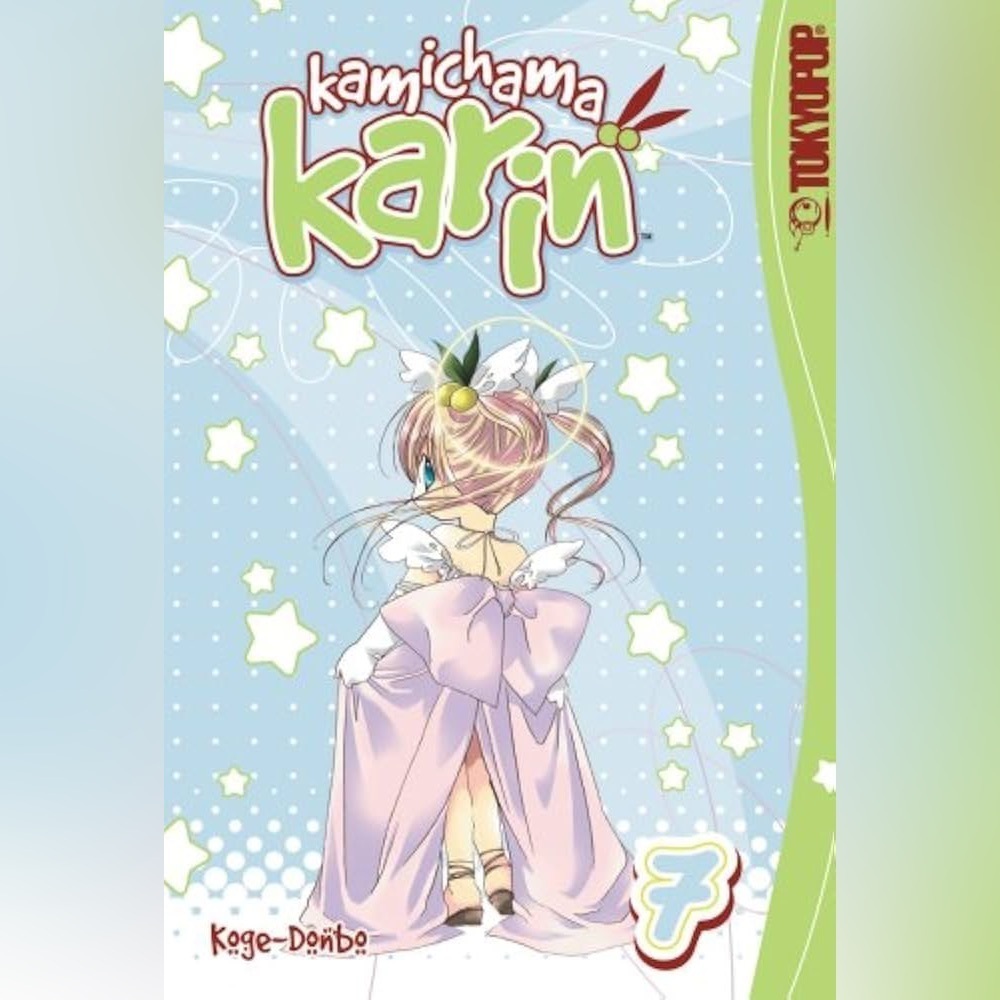 Manga Kamichama Karin Vibrant Green and Purple Cover